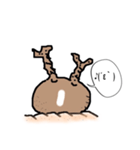 パキポキグラキリスさん（個別スタンプ：4）