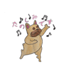 フレンチブルドッグ スタンプ2（個別スタンプ：2）