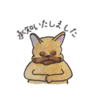 フレンチブルドッグ スタンプ2（個別スタンプ：4）