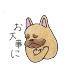 フレンチブルドッグ スタンプ2（個別スタンプ：21）