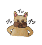 フレンチブルドッグ スタンプ2（個別スタンプ：26）