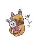 フレンチブルドッグ スタンプ2（個別スタンプ：36）