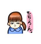 ゆるまがお6（個別スタンプ：3）