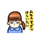 ゆるまがお6（個別スタンプ：6）