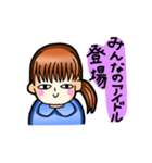 ゆるまがお6（個別スタンプ：7）