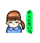 ゆるまがお6（個別スタンプ：8）