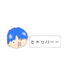 こばと愉快な仲間たち！ギャグスタ！（個別スタンプ：2）