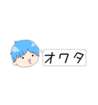 こばと愉快な仲間たち！ギャグスタ！（個別スタンプ：6）