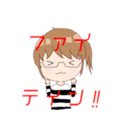 こばと愉快な仲間たち！ギャグスタ！（個別スタンプ：9）