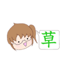 こばと愉快な仲間たち！ギャグスタ！（個別スタンプ：10）