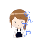 こばと愉快な仲間たち！ギャグスタ！（個別スタンプ：11）