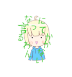 こばと愉快な仲間たち！ギャグスタ！（個別スタンプ：13）