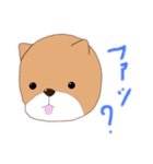 こばと愉快な仲間たち！ギャグスタ！（個別スタンプ：15）