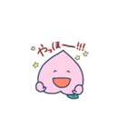 もも星人。（個別スタンプ：2）