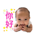 Ena Ena～Taiwan20200806（個別スタンプ：2）