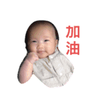 Ena Ena～Taiwan20200806（個別スタンプ：10）