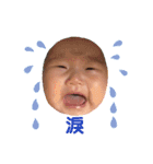 Ena Ena～Taiwan20200806（個別スタンプ：16）