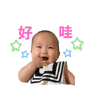 Ena Ena～Taiwan20200806（個別スタンプ：26）