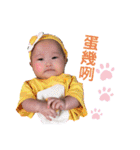 Ena Ena～Taiwan20200806（個別スタンプ：28）