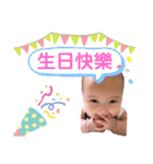 Ena Ena～Taiwan20200806（個別スタンプ：29）