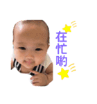 Ena Ena～Taiwan20200806（個別スタンプ：32）