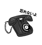 セクスィー黒電話（個別スタンプ：8）