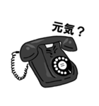 セクスィー黒電話（個別スタンプ：40）