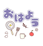 でか文字＊カフェ風（個別スタンプ：1）