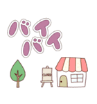 でか文字＊カフェ風（個別スタンプ：6）