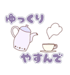 でか文字＊カフェ風（個別スタンプ：15）