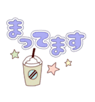 でか文字＊カフェ風（個別スタンプ：21）