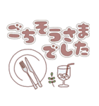 でか文字＊カフェ風（個別スタンプ：37）