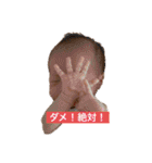 心陽スタンプver3（個別スタンプ：1）