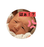 心陽スタンプver3（個別スタンプ：6）