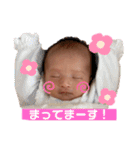 心陽スタンプver3（個別スタンプ：8）