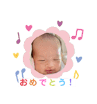 心陽スタンプver3（個別スタンプ：13）