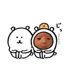 心陽スタンプver3（個別スタンプ：17）