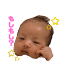 心陽スタンプver3（個別スタンプ：25）