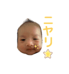 心陽スタンプver3（個別スタンプ：27）