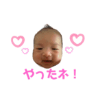 心陽スタンプver3（個別スタンプ：28）