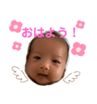 心陽スタンプver3（個別スタンプ：34）