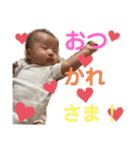 心陽スタンプver3（個別スタンプ：36）