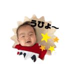 スタンプ8月（個別スタンプ：2）