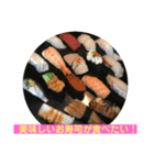 美味しいお寿司が食べたいの❣️（個別スタンプ：1）