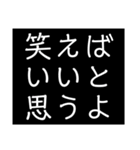 ゴンザレススタンプw（個別スタンプ：11）