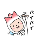 チュリン+富山弁（個別スタンプ：1）