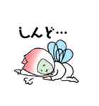 チュリン+富山弁（個別スタンプ：6）