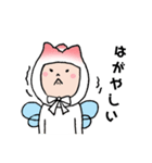 チュリン+富山弁（個別スタンプ：7）