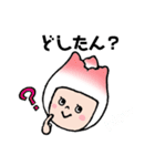 チュリン+富山弁（個別スタンプ：8）