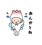 チュリン+富山弁（個別スタンプ：10）